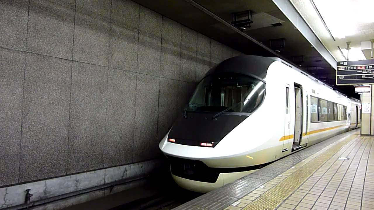 近鉄 21020系 アーバンライナーnext 近鉄名古屋駅 発車