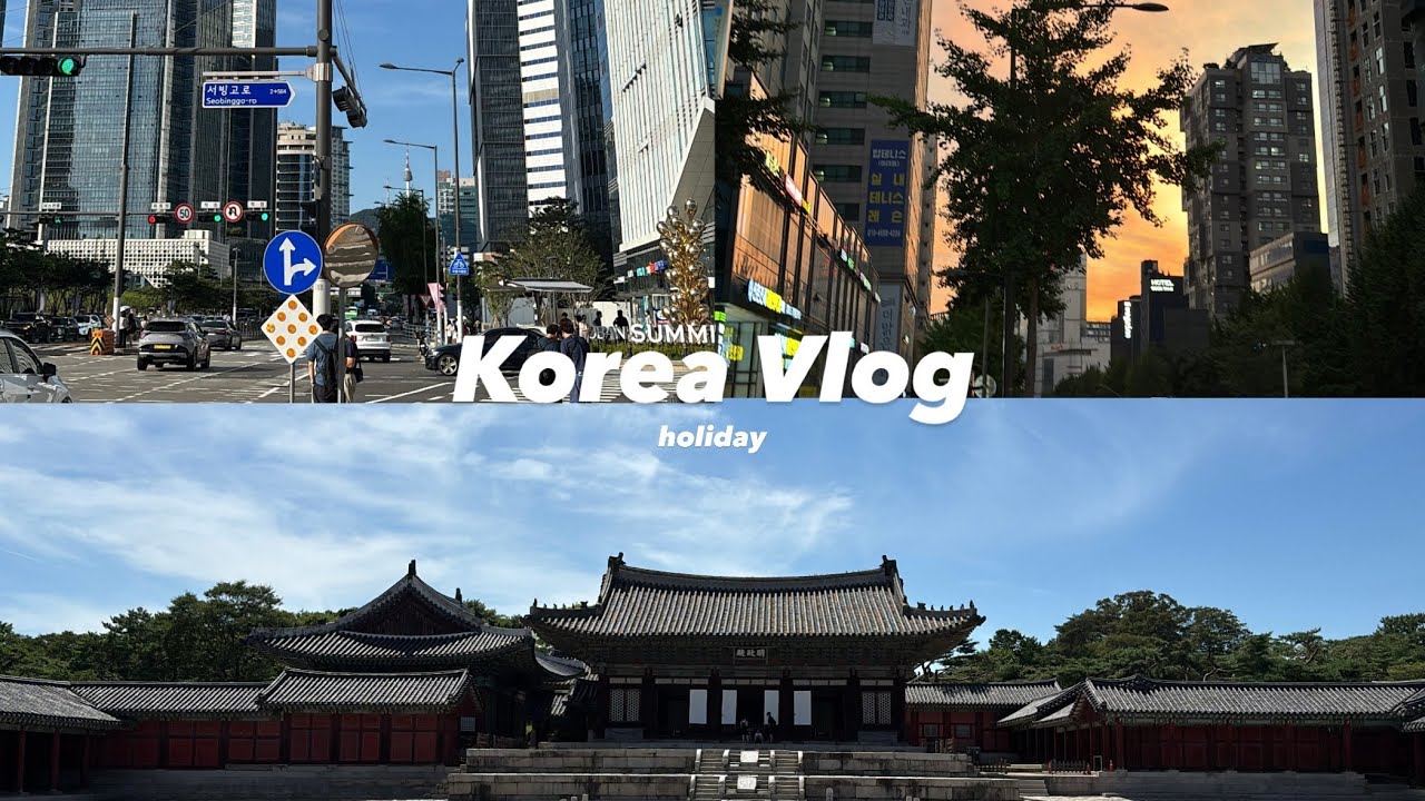 【韓国留学Vlog】梨花女子大学🇰🇷👩🏻‍🎓短期留学生の休日の過ごし方🌷🫧