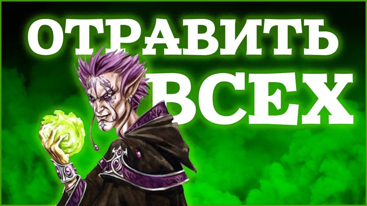 Герои 5 - Земли изгоев Full Random (Сложность герой, БЕЗ ЗАГРУЗОК)