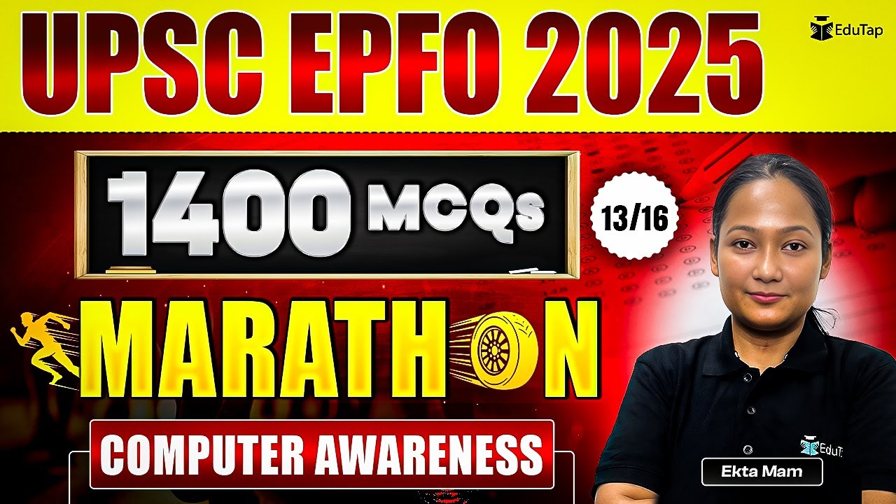 UPSC EPFO Computer Awareness Marathon 2025 | UPSC EPFO MCQs | UPSC EPFO EO AO APFC Questions