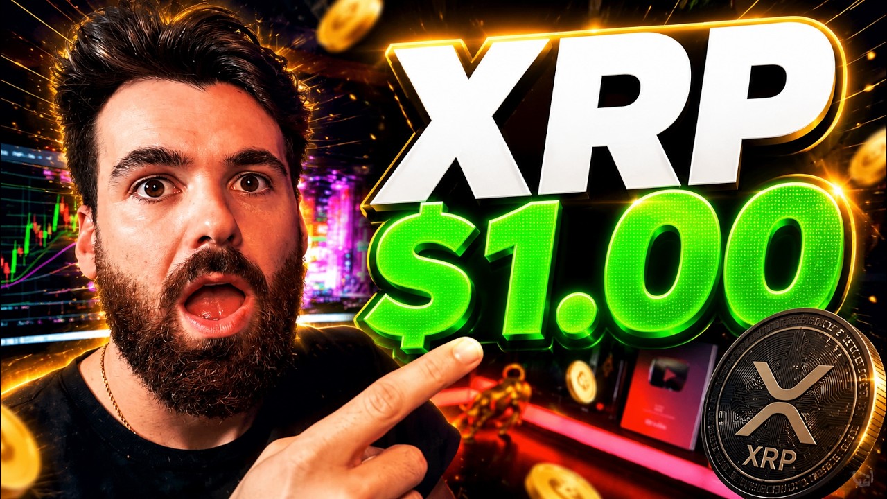 НЕ ПРОДАВАЙТЕ XRP