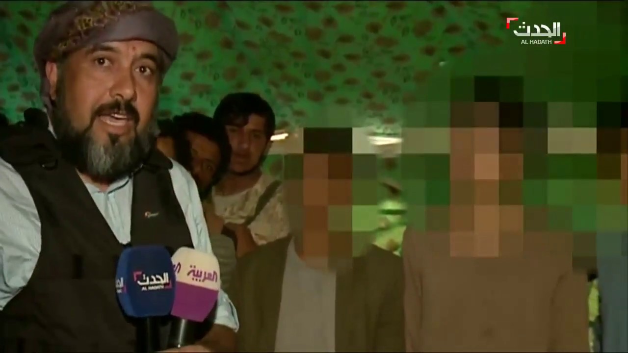 شاهد الأطفال الذين جنّدهم الحوثيون