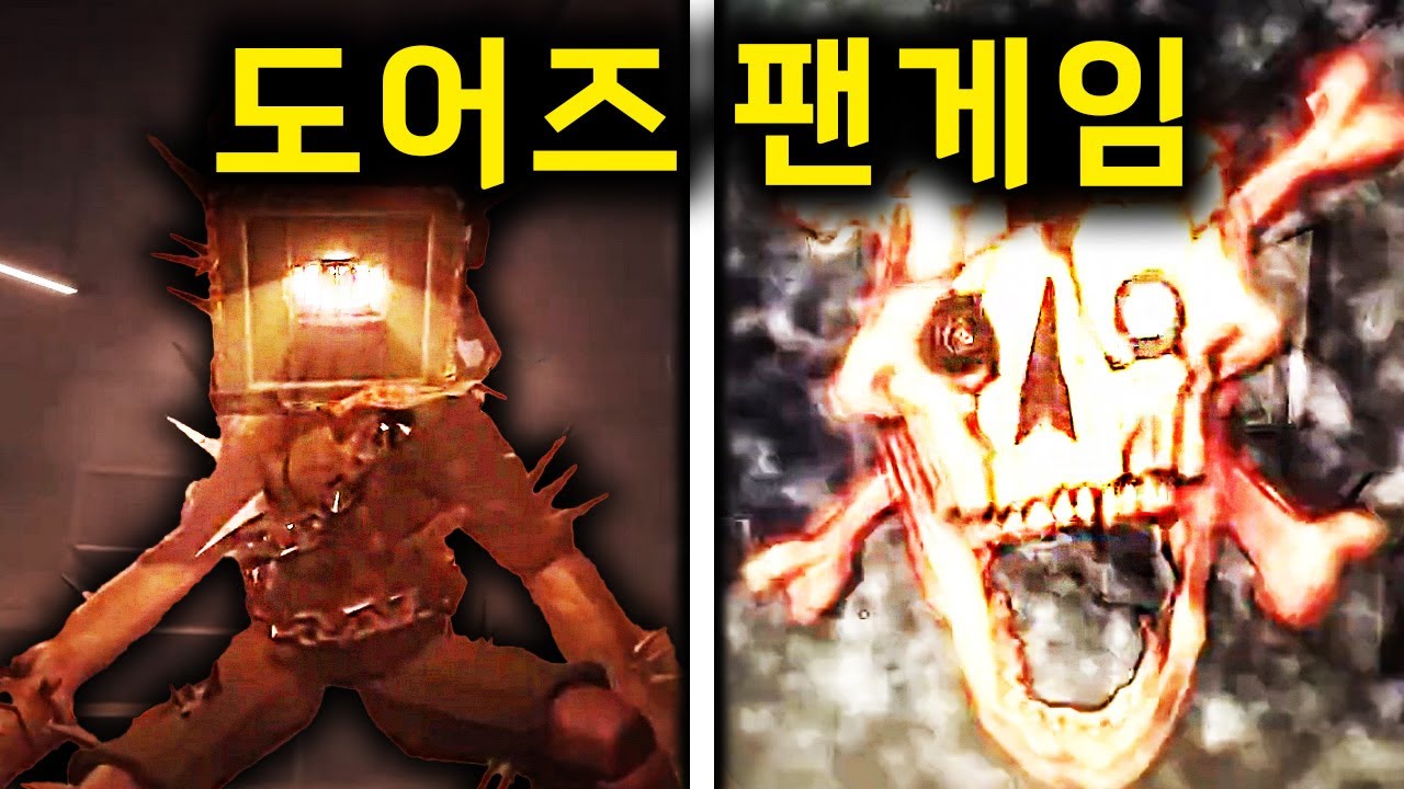 로블록스 게임중 제일 재밌게 했습니다(진짜)