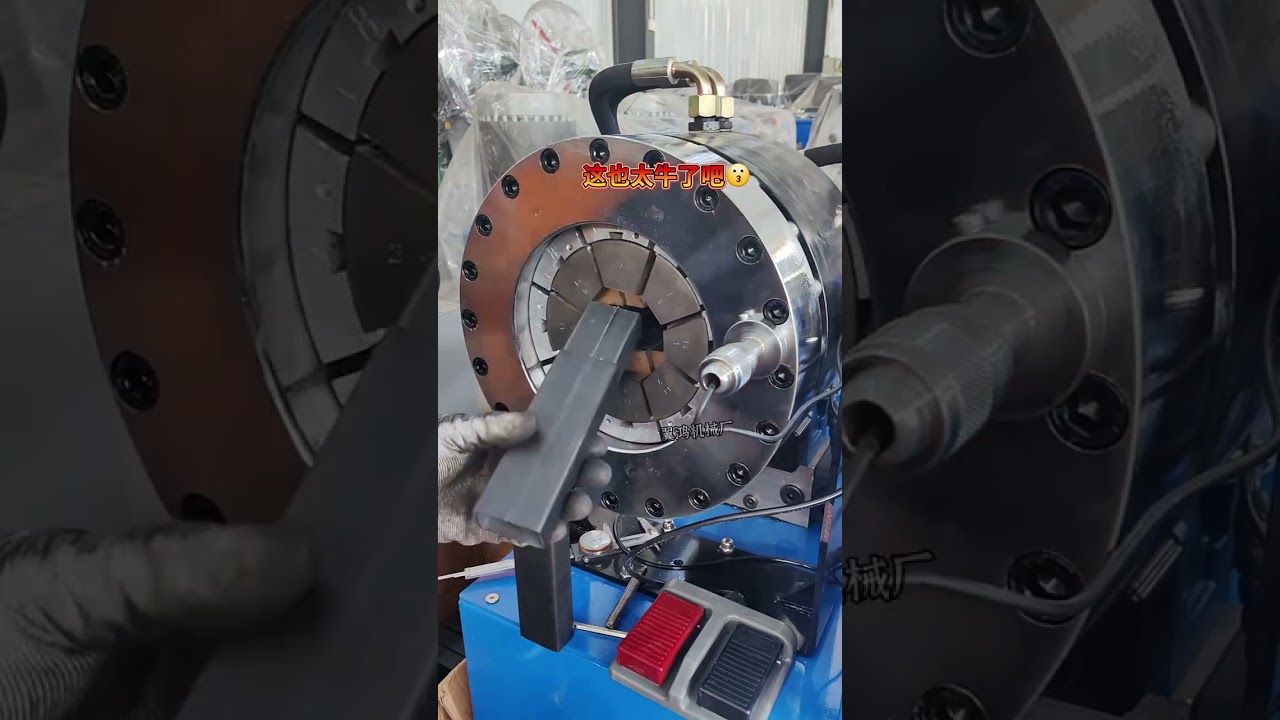 Steel pipe shrinking and splicing; suitable for square, round, and flat round pipes
