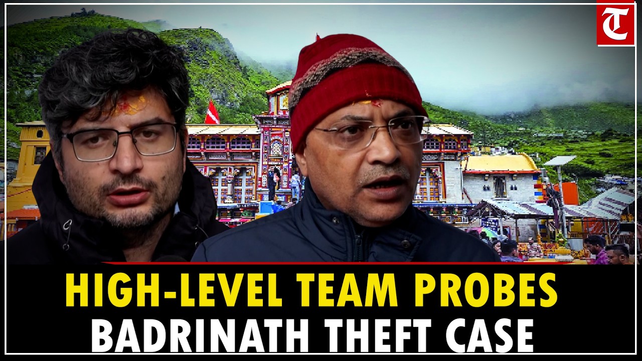 Badrinath Dham Donation Theft Case: High-Level Investigation Team Inspects Temple, Reviews CCTV