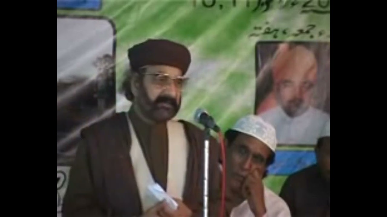 peer Shamim Sabir Sabri Short video starts