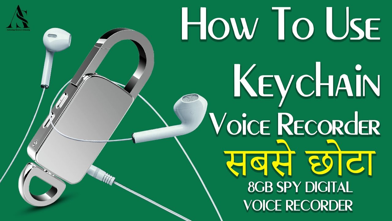 How To Use | Mini 8GB Keychain Hidden Digital Voice/Sound Spy Recorder Audio Voice Activated