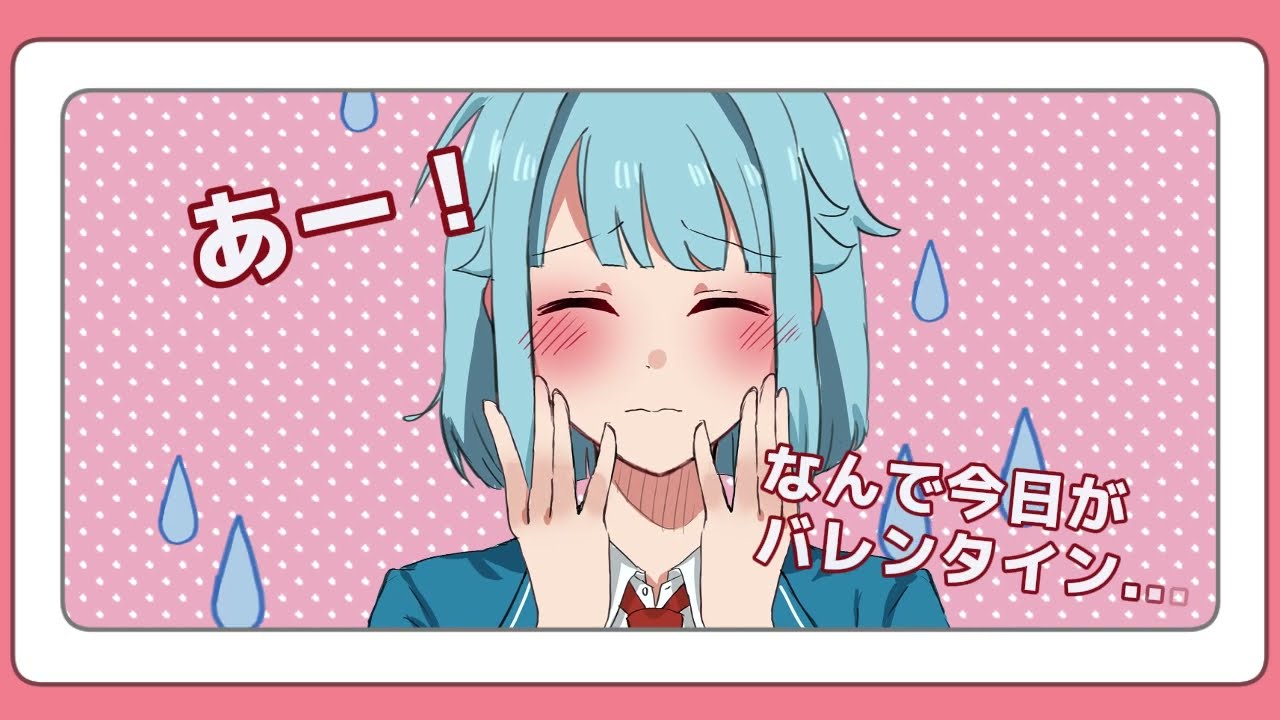 Ensemble Stars - Mashiro Tomoya x Shino Hajime❤ || [どりーみんチュチュ] Dreamin' Chu Chu