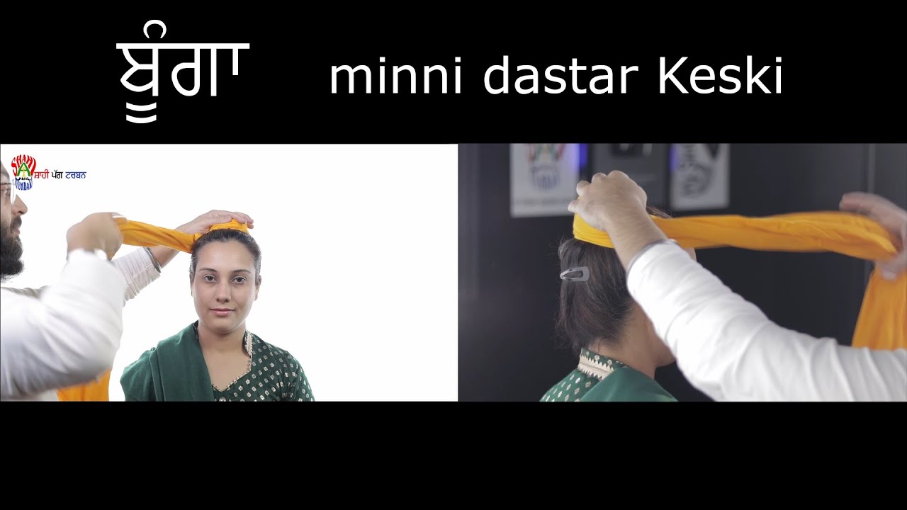 Starting of Dastar | Kesaan di sambhal | Manage hairs | Buy Online Turbans
