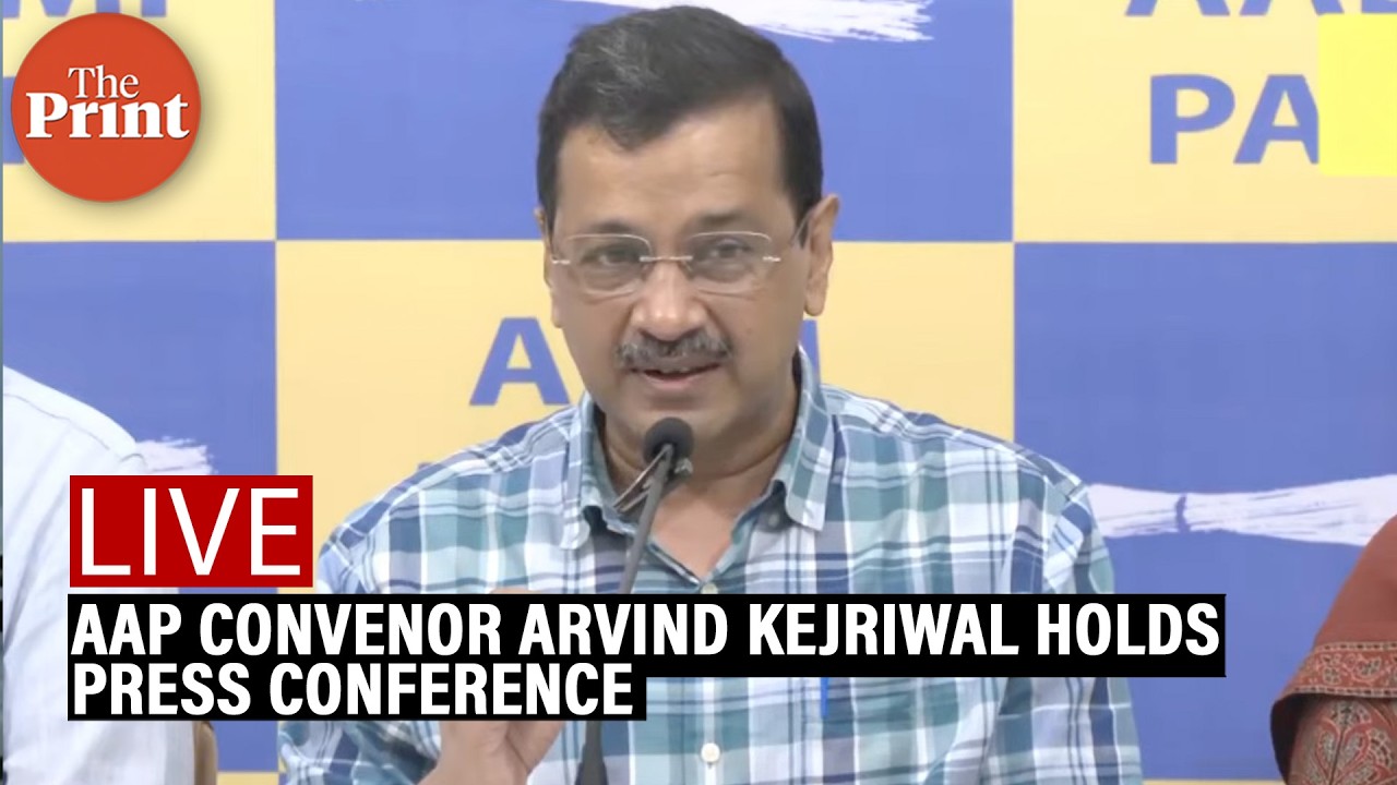 LIVE: AAP Convenor Arvind Kejriwal holds news conference
