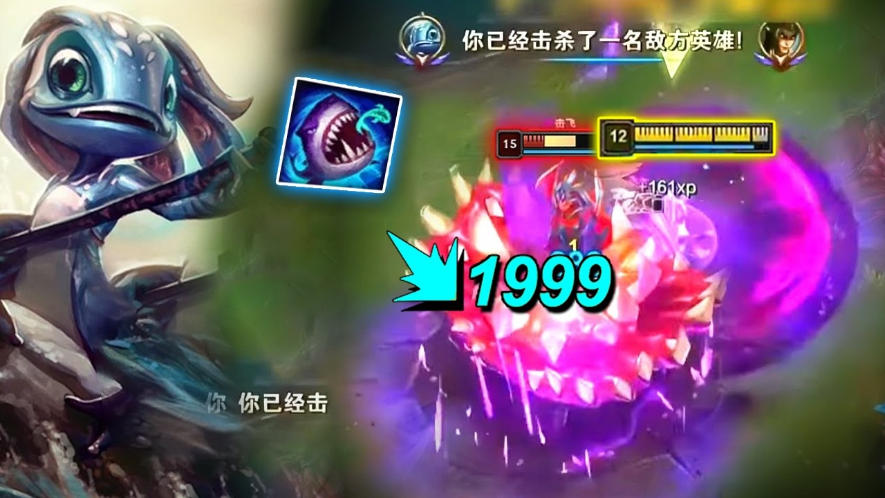 Rank 1 Fizz : DAM ! His Mechanic is too CLEAN - Engsub