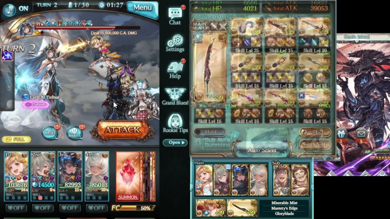 Granblue Fantasy - Siegfried (Grand) quick showcase / ジークフリート