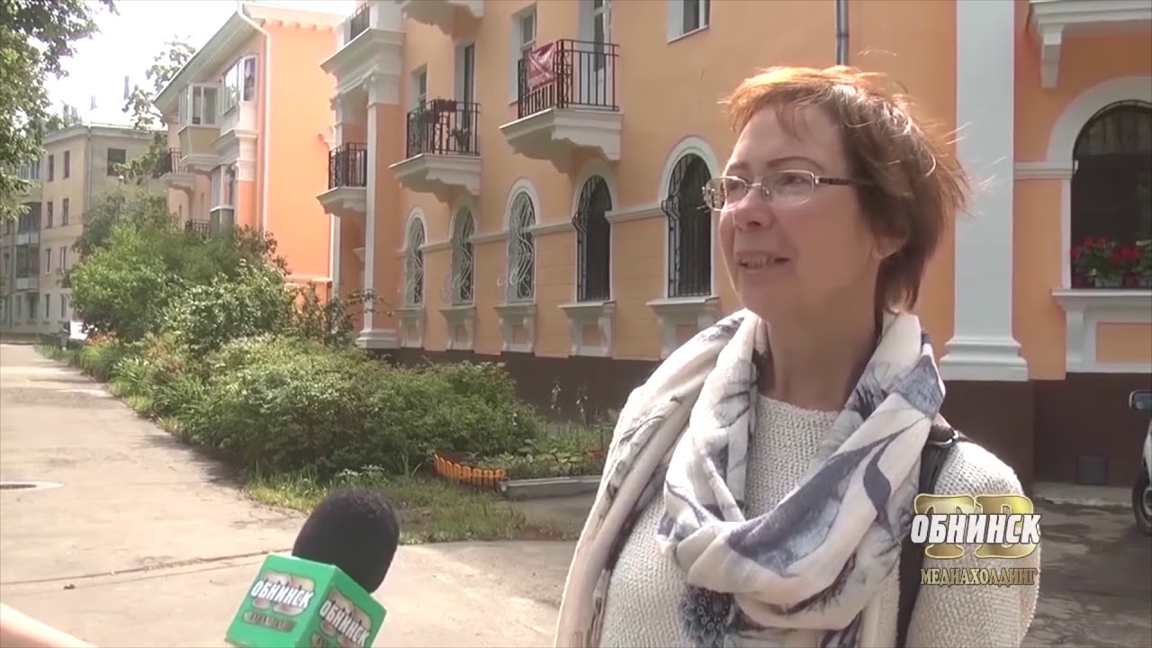 Прогулка по Старому городу с научным сотрудником музея истории г  Обнинска Е Рамодиной