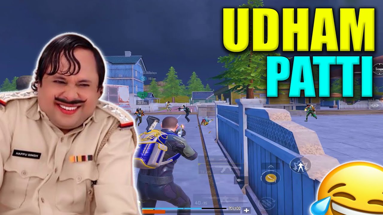 UDHAM PATTI JEVEL BGMI NEW UPDATE #jevel #funny #bgmi