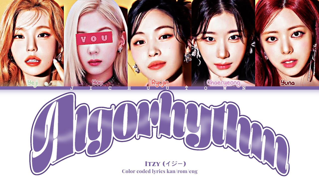 [Karaoke] ITZY (イジー) 「Algorithm」 + You ~5/6 members~ (Color Coded Kan/Rom/Eng)