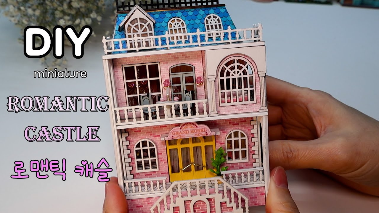 DIY Miniature Dollhouse Kit l Romantic Castle l 로맨틱 캐슬 l 미니어처 miniature 쉽게 만들기