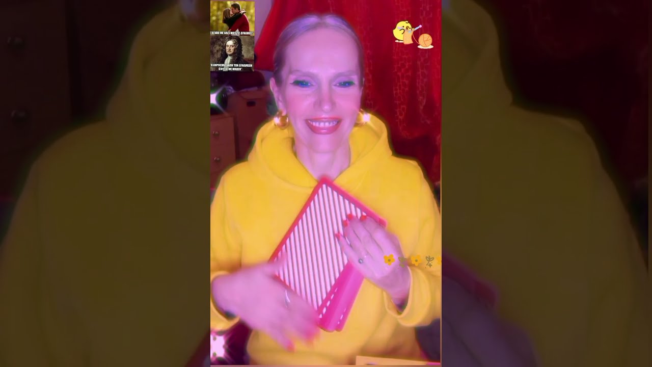 🔮Τί θα ήθελε να σου πεί!😎💌Unisex❤️