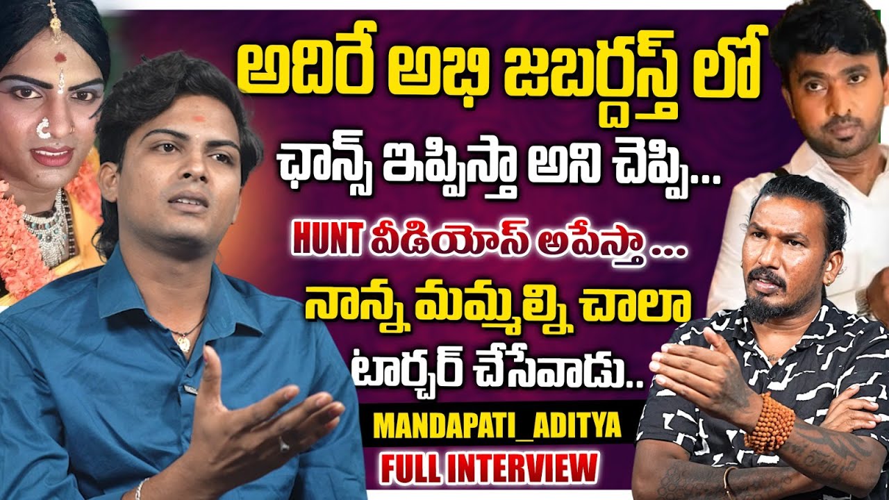 Amalapuram Youtuber & Influencer Mandapati Aditya Interview with Anchor Teja | KR Signature