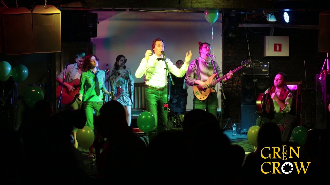 GREEN CROW  - 