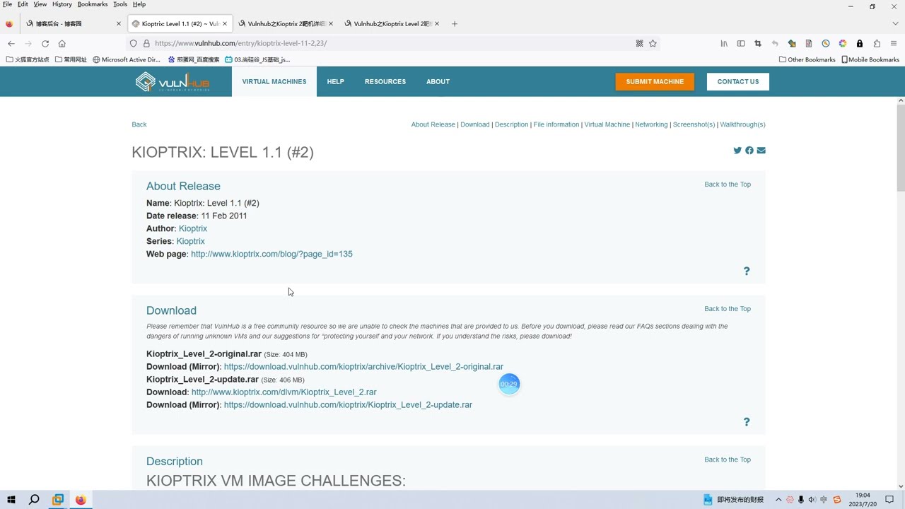 Кибербезопасность | Этичный хакинг | Лаборатория пентестинга | Vulnhub | Пошаговое руководство | ...