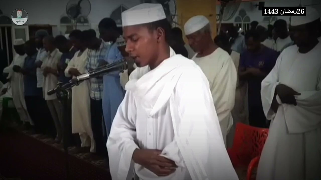 ليلة 26 رمضان1443مسجد الرحمة | الوحدة مربع 5.     سورة الحاقة  | القارئ أواب أنس