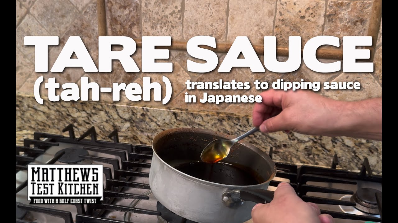 Ultimate Umami Bomb! | Easy Homemade Tare Sauce Recipe