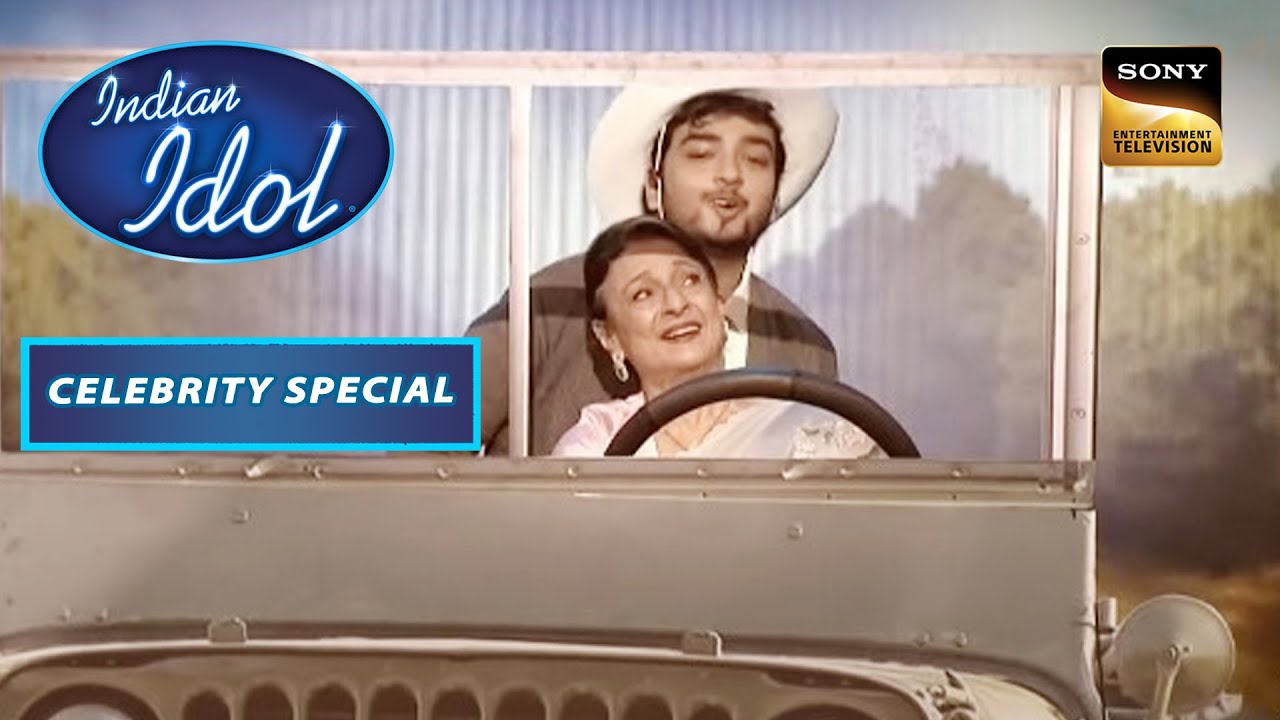 Tanuja जी ने Shivam के साथ दी एक Cute Performance | Indian Idol Season 13 | Celebrity Special