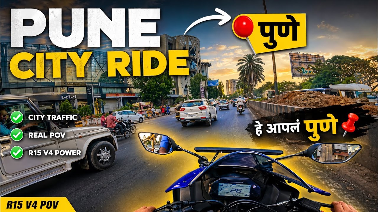 शिवाजी नगर से विमान नगर Bike Ride | Pune City Traffic 2025 | R15 V4 POV | IT Job Life