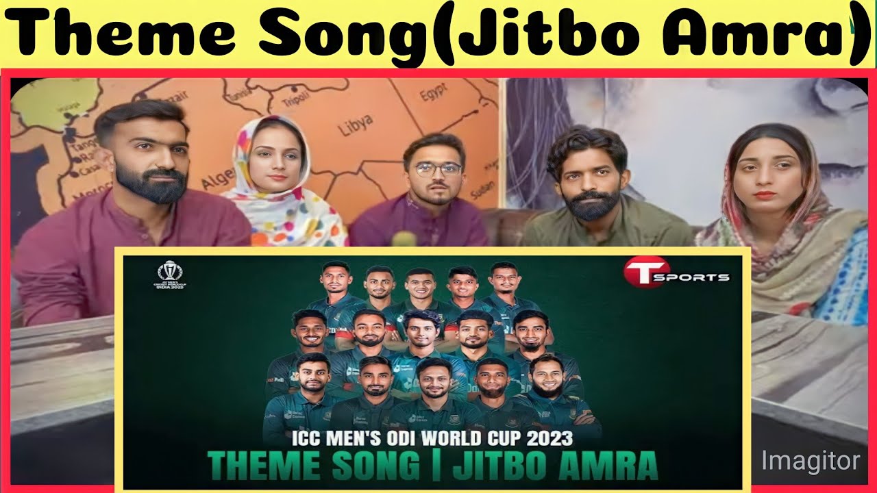 Theme Song | Jitbo Amra | জিতবো আমরা | ICC Men's ODI World Cup 2023 | T Sports