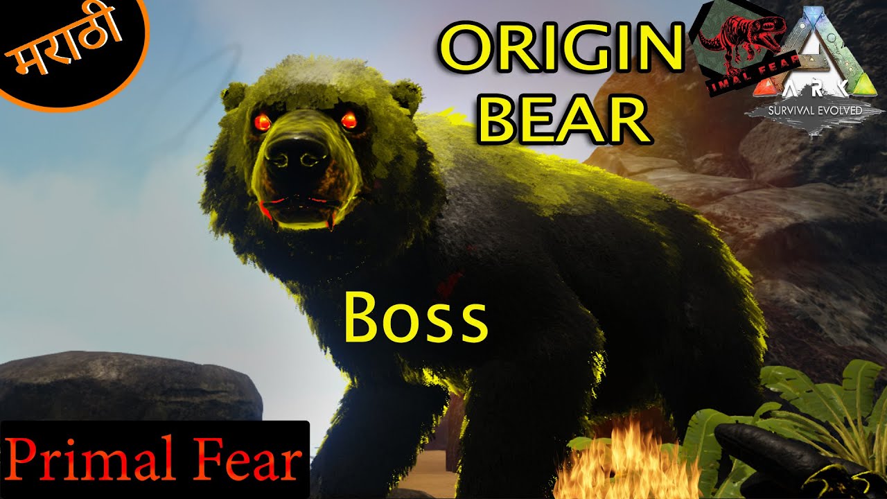 ARK evolved primal fear BOSS FIGHT ep 28 Origin Dire Bear vs Celestial Dire Bear