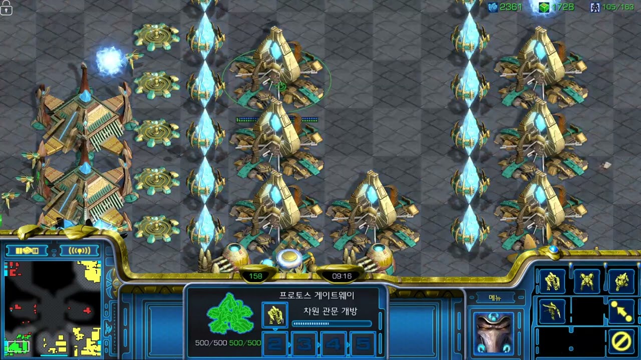 [동] 3토스로 부유하게