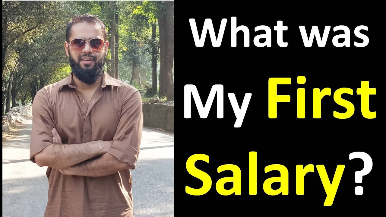 Meri Pehli Salary Kya Thi? What was My First Salary? What was My First Job? Meri Pehli Job Kya Thi?