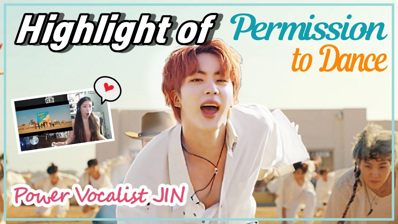 Jin является ярким событием 