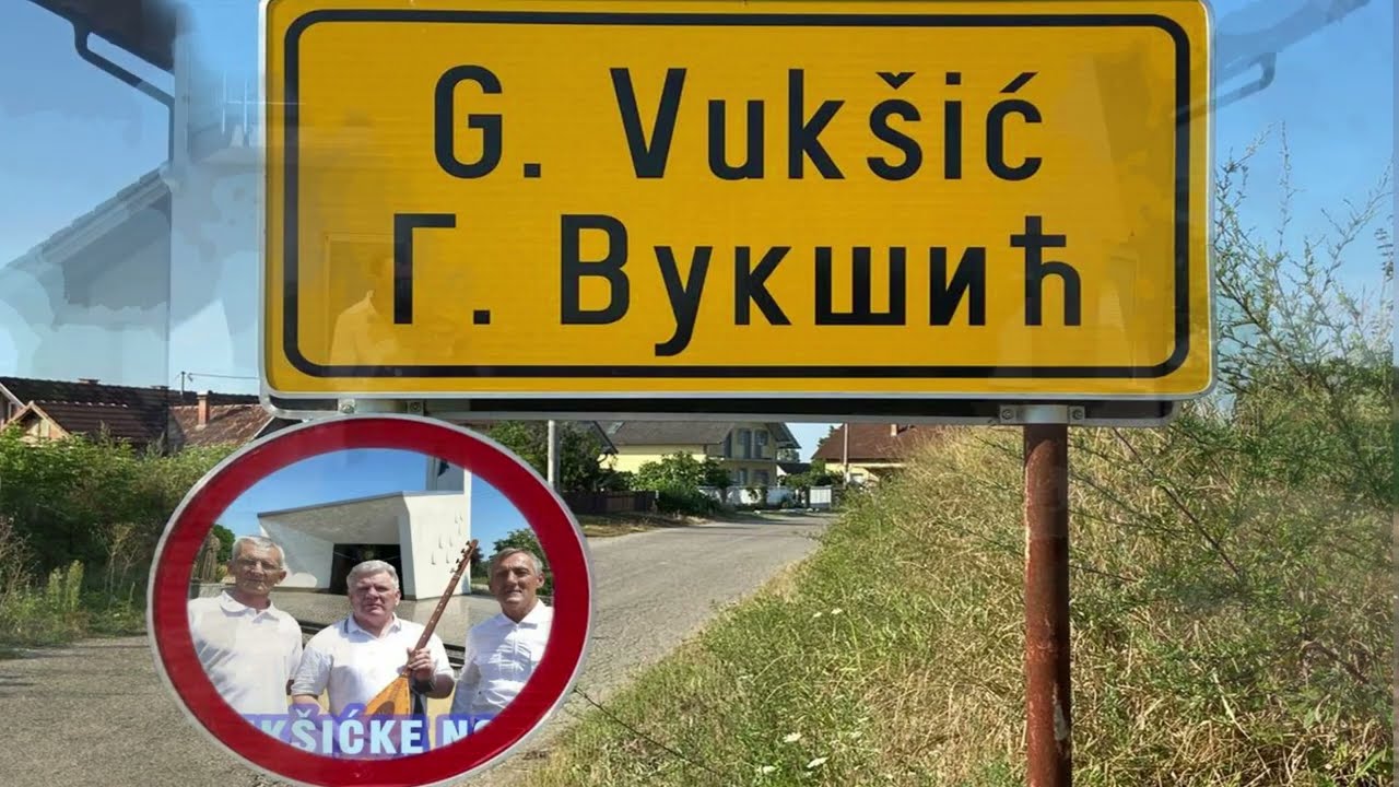 Vukšićke Noći - Pjesma Našem Vukšiću (Official Video Music)