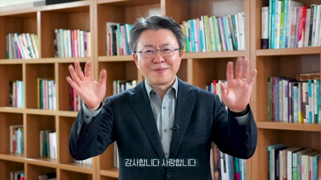 @wake up 경기남부 @평촌새중앙교회 @황덕영목사님 @UTR @과천교회 @이도훈목사님