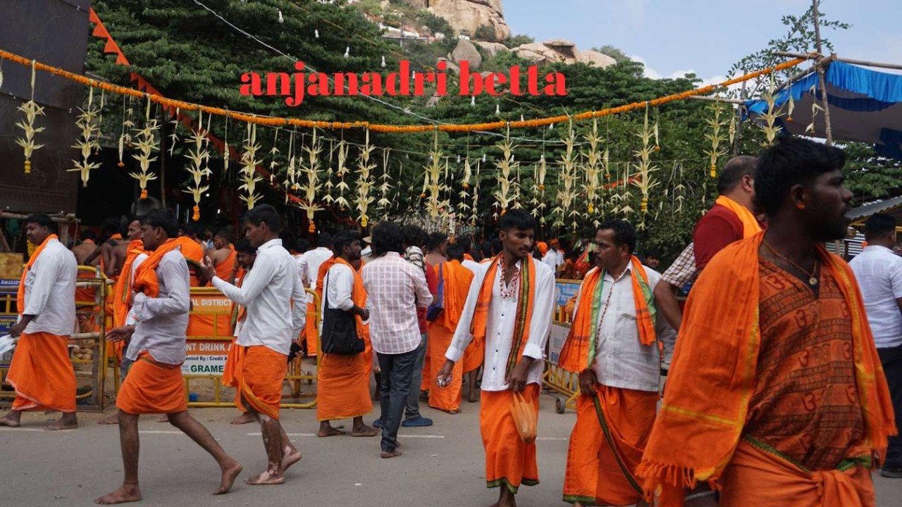 walkthrough  shree hanumamala  visarjana karyakrama part-2