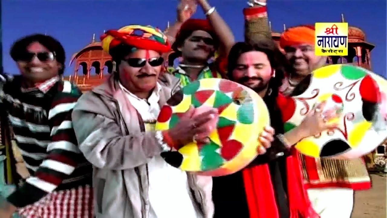 श्रवण सिंह रावत Fagun Song | धोती फाटगी | Dhoti Fatgi आरती शर्मा का जोरदार डांस HD Video Song
