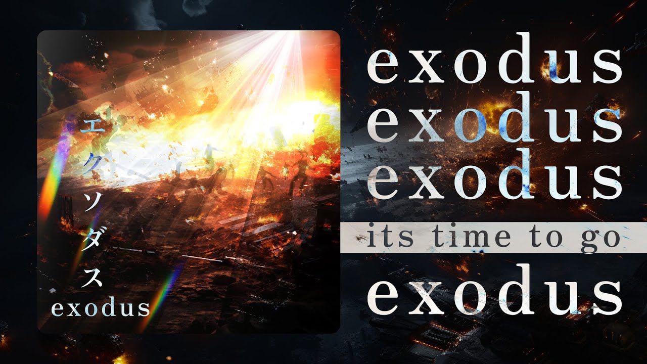 🪽 EXODUS by #iacon #classicvaporwave #vaporwave #breakbeat