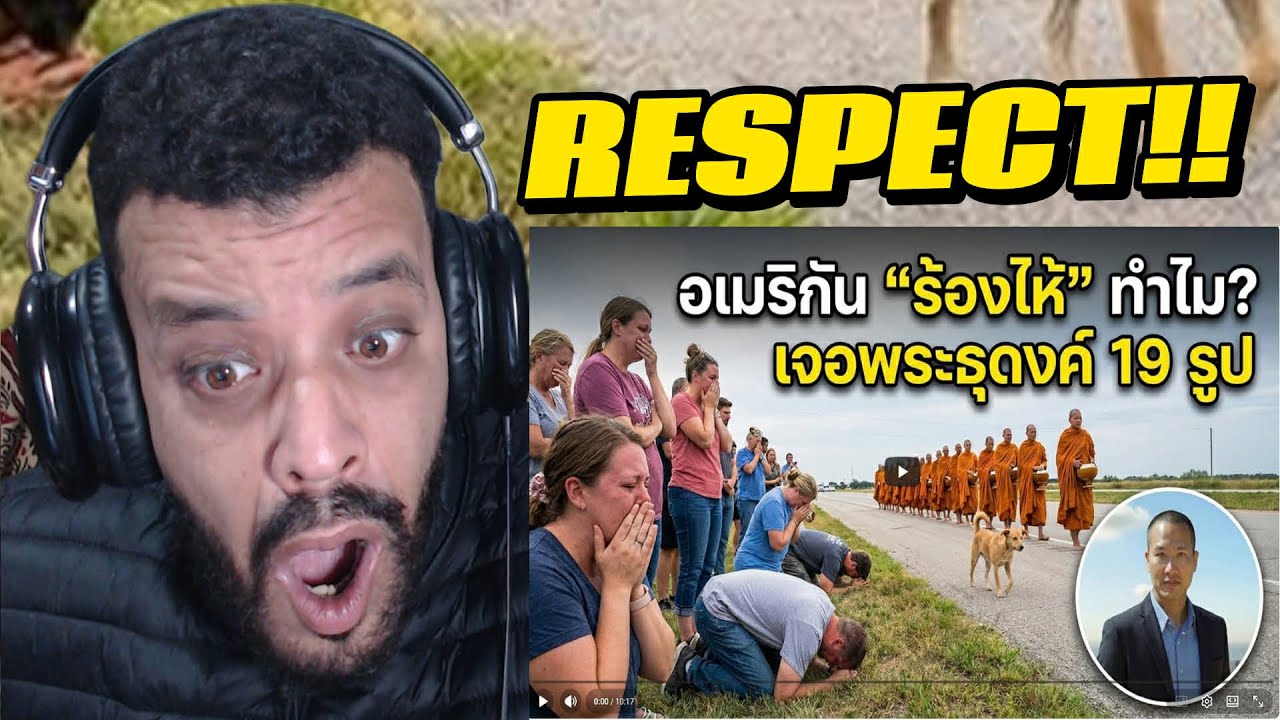 Видео стало вирусным по всей Америке! Американцы «плачут»? 19 монахов идут пешком через всю Амери...