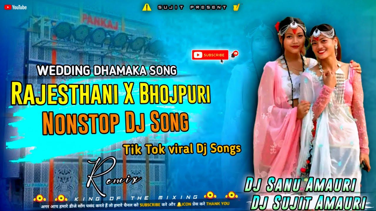 Rajasthani_X_Bhojpuri Nonstop DJ Remix 2026 🔥 Hard Bass Wedding Dance Song | Dj Sujit Amauri