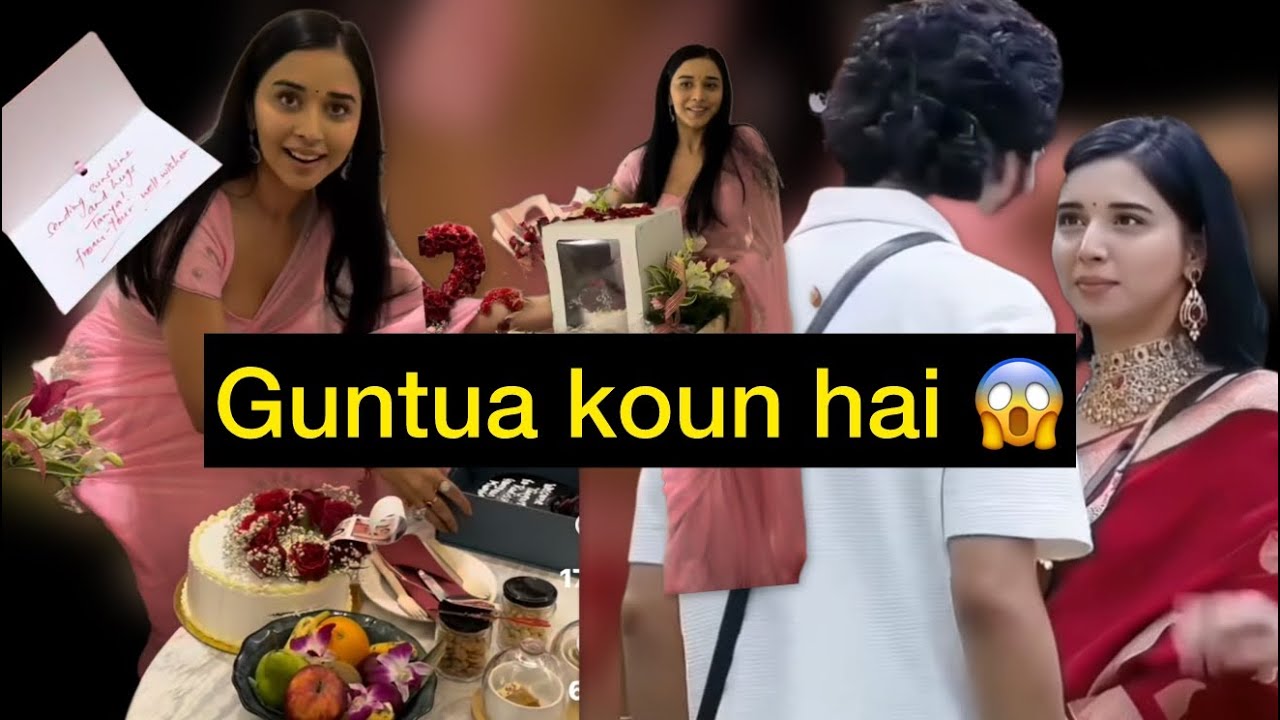 Guntua koun hai 😱😱❤️/Amaal main nahi krta 🤣🤣🤗