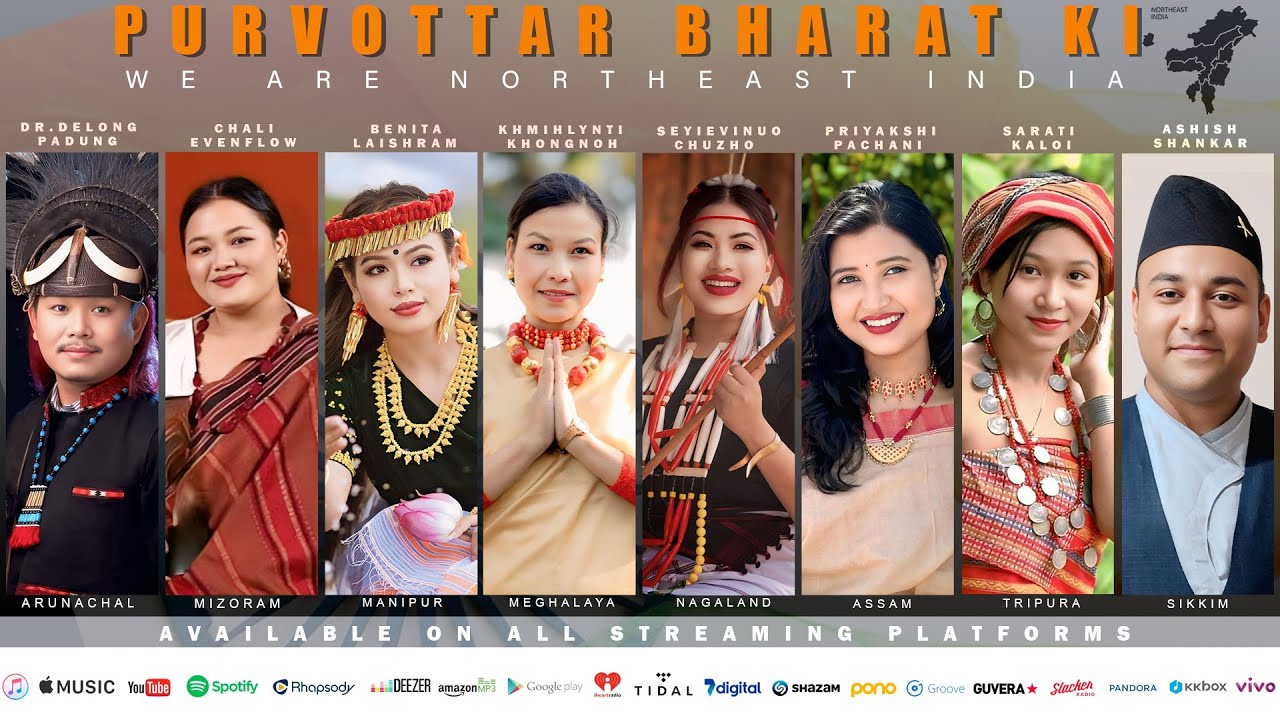 WE ARE NORTHEAST INDIA 🇮🇳 PURVOTTAR BHARAT KI | OFFICIAL MV