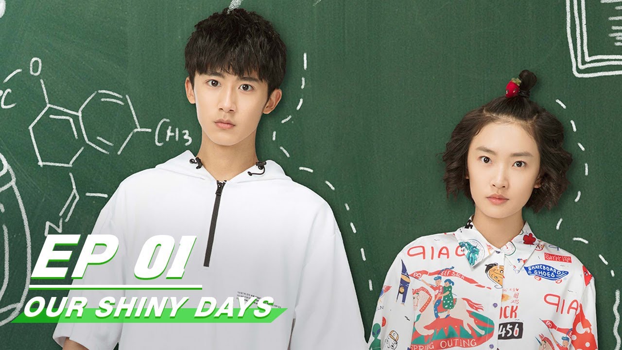 【FULL】Our Shiny Days EP01 | 闪光少女 | Zhou Yi Ran 周依然, Hao Fu Shen 郝富申 | iQiyi