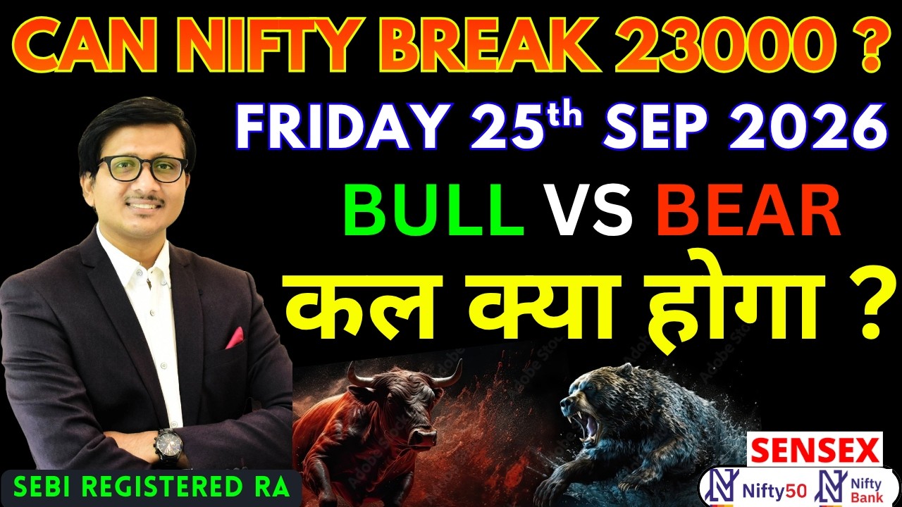 Nifty Prediction Sensex Analysis for Tomorrow FRIDAY 25 SEP 2026 | Nifty 50 Bank Nifty Tomorrow
