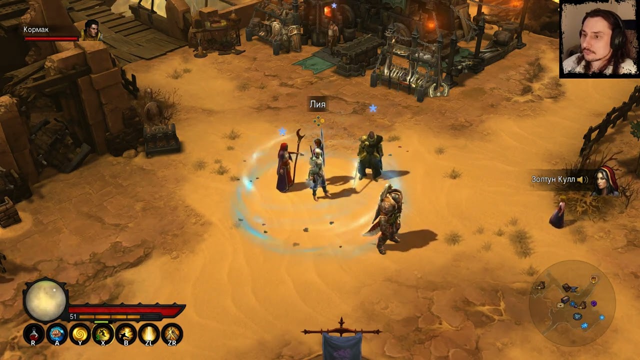 ЛУЧШИЙ Action RPG Diablo 3 | Часть #11 | #beryozadigital #diablogameplay #diablo