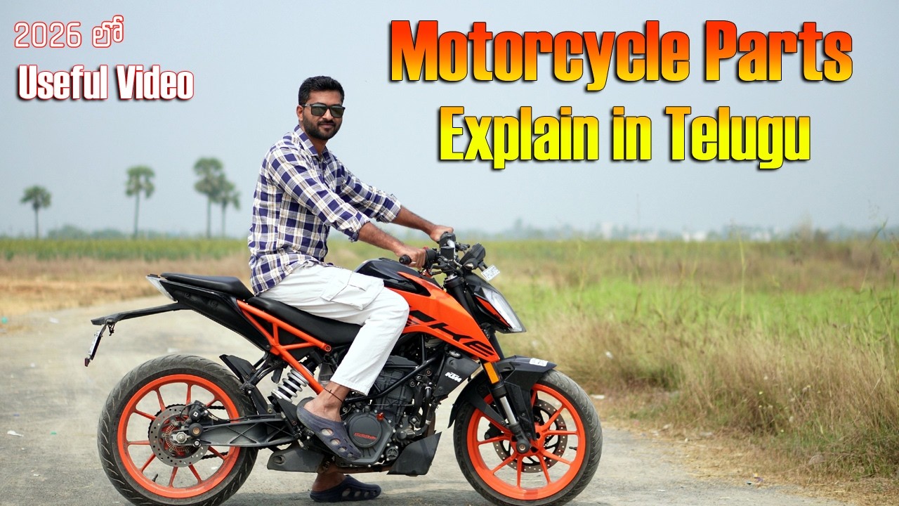 Motorcycle Parts Explain in telugu | TechTravelTelugu