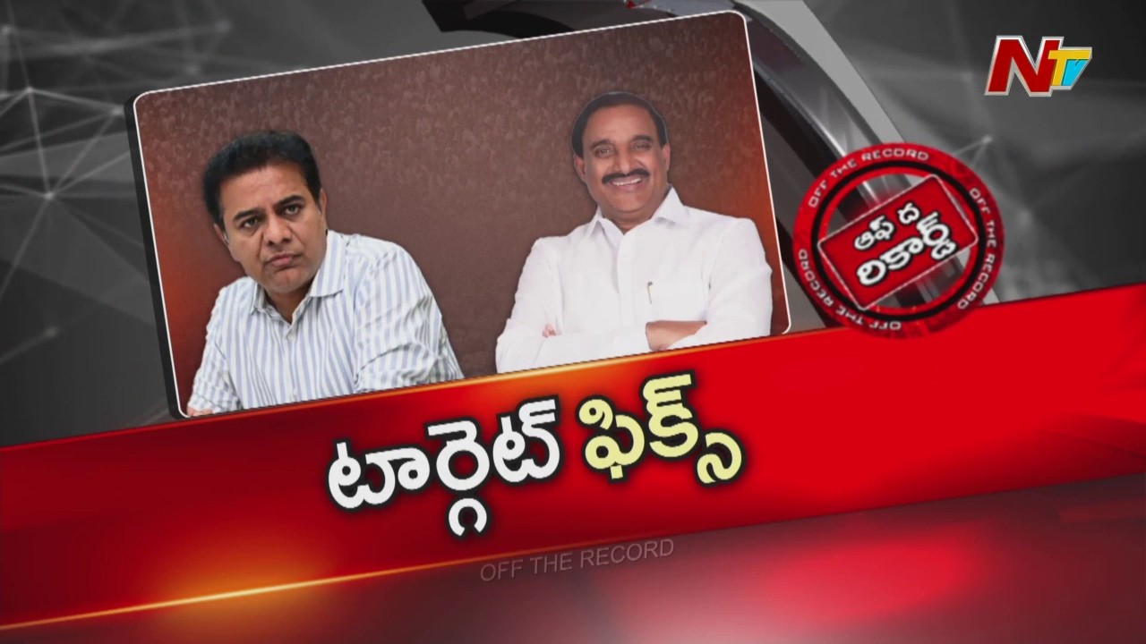 శేరిలింగంపల్లిపై బీఆర్ఎస్ హైకమాండ్ ఫోకస్ | OTR | NTV Telugu