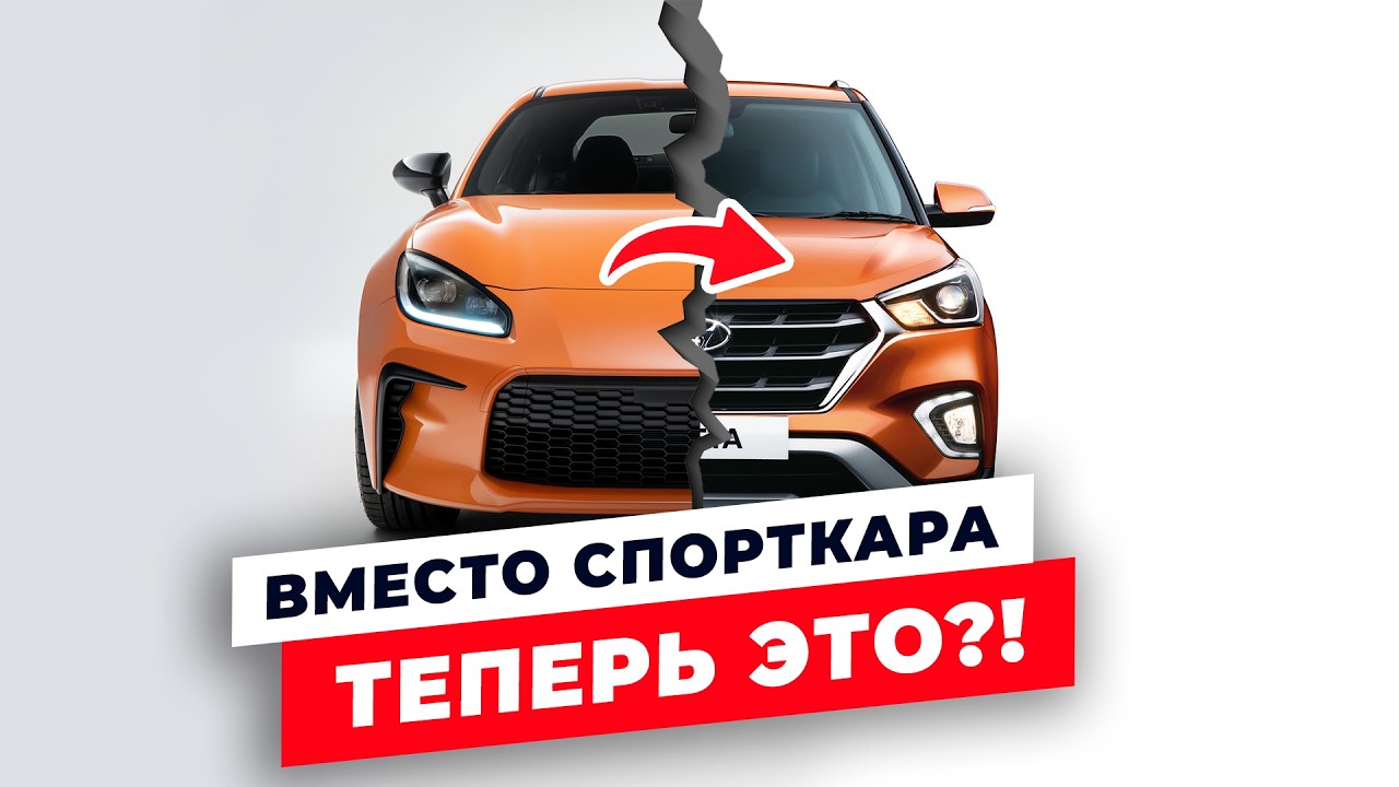 Что ждёт спортивные автомобили в будущем?