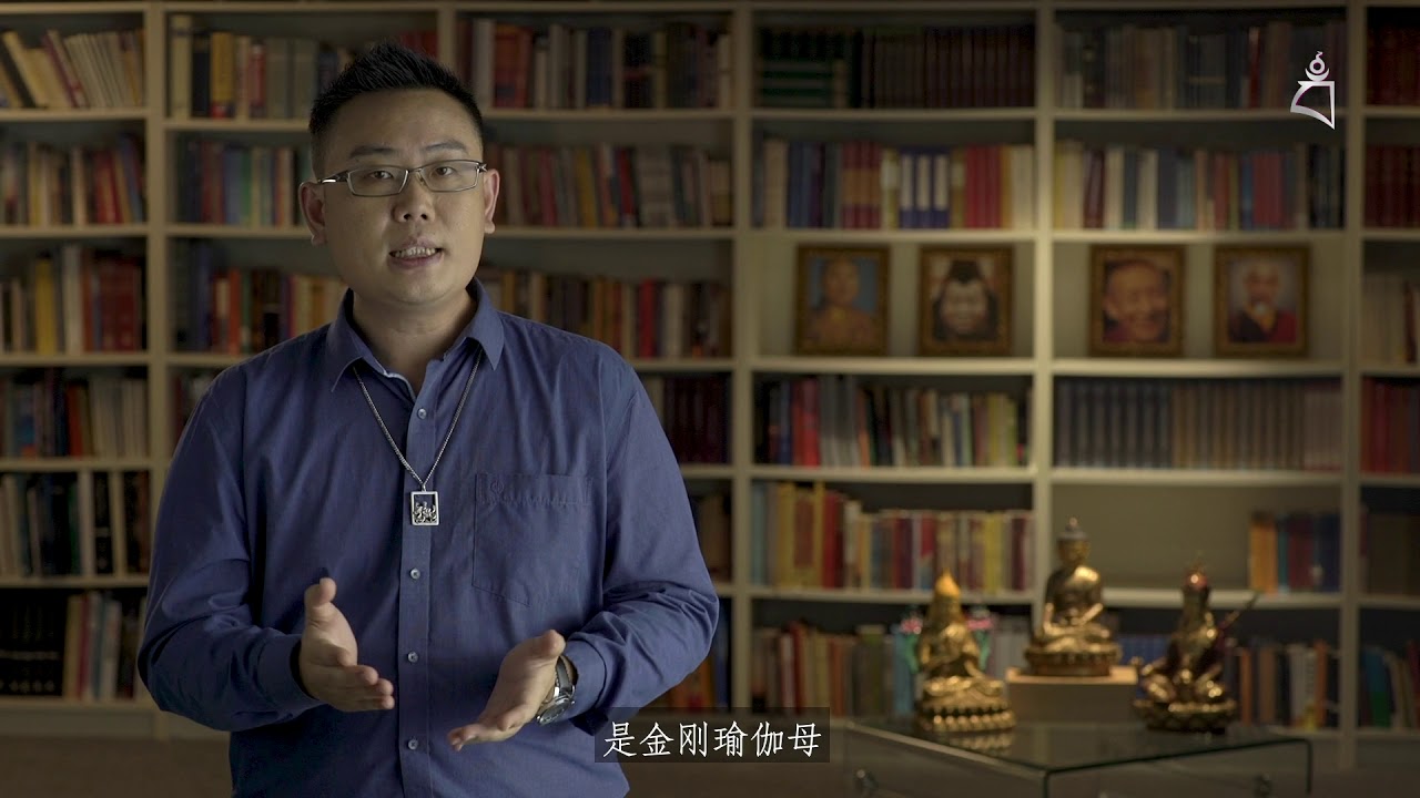 反驳迷思：达赖尊者是多杰雄登法门非正法的依据