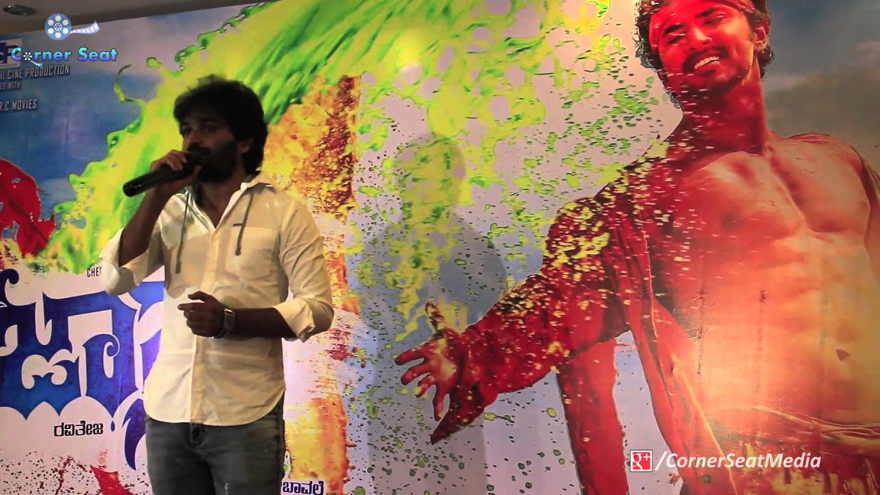 Jaathre | Audio Release| Feat. Chetanchandra,Aishwarya Nag | New Kannada